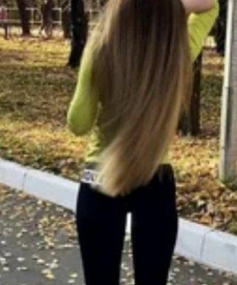 Валерия, 28